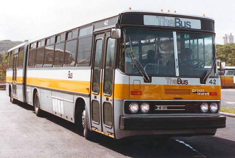  Ikarus 286 1980 года  (фото 17 из 21)